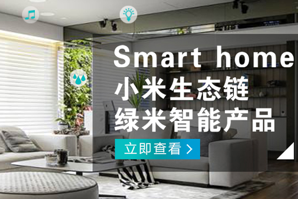 潼南哪有家庭影院公司